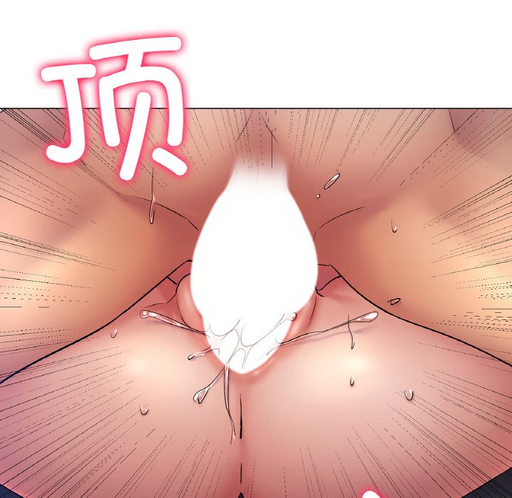 第2话 第 74 页