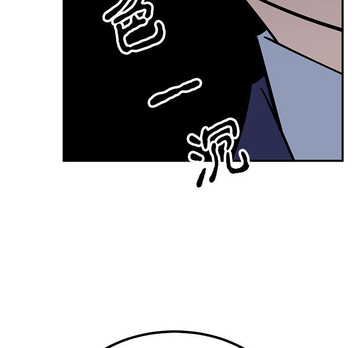 第23话 第 114 页