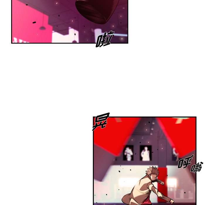 第158话 第 50 页
