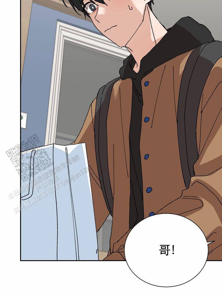 第7话 成功入学 第 26 页