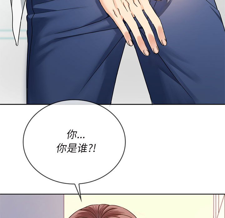 第1话 第 168 页
