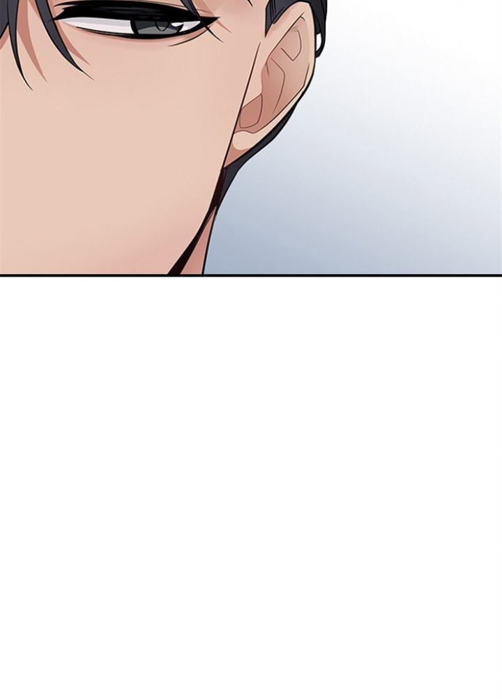 第41话 第41话 第 16 页