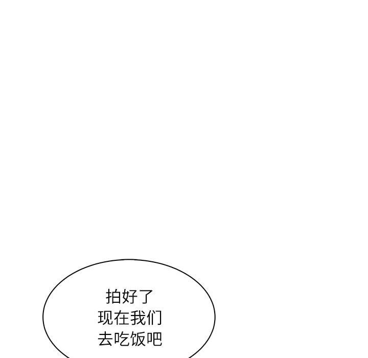 第5话 第 146 页