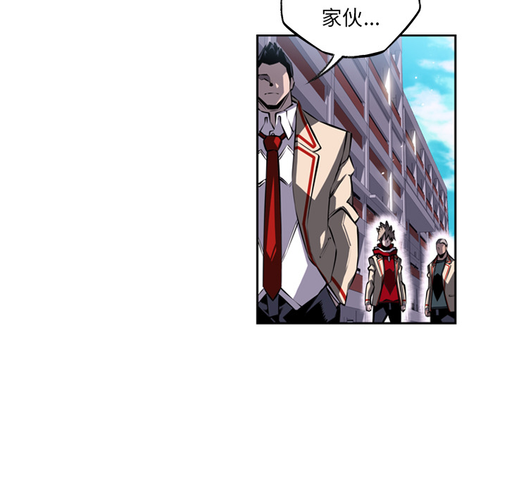 第22话 第 11 页