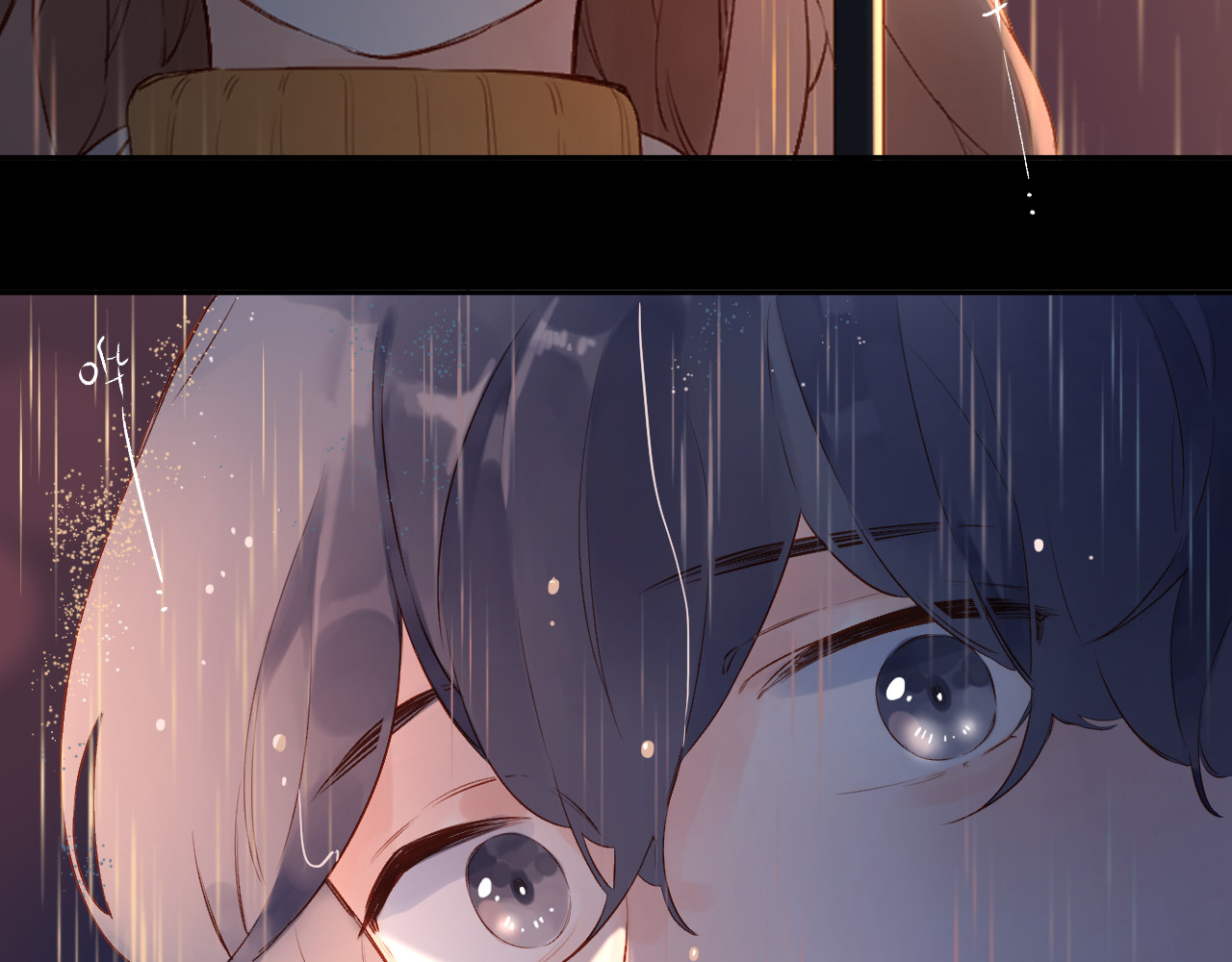 第54话 命运 第 227 页