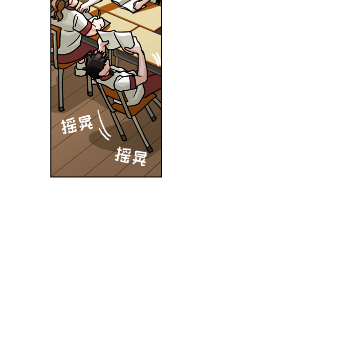 第25话 第 18 页