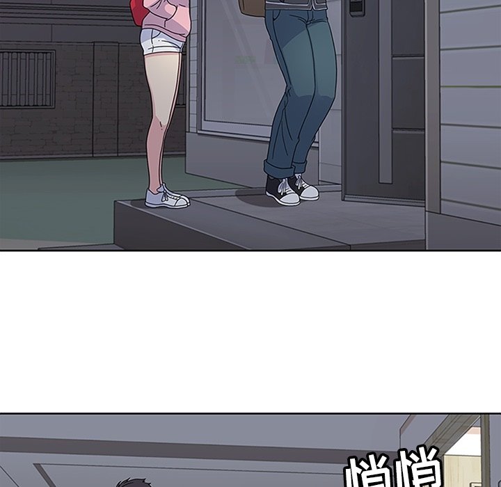 第23话 第 45 页