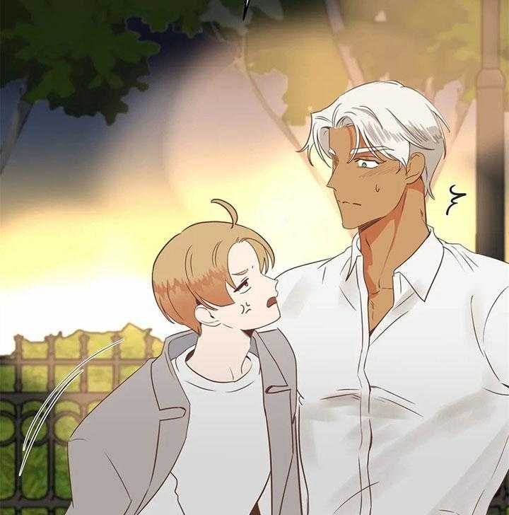 第181话 第181话 第 37 页
