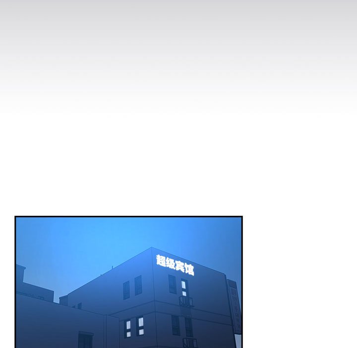 第58话 第 65 页