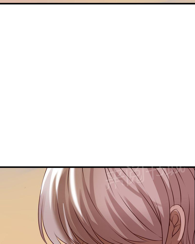 第31话 第 28 页