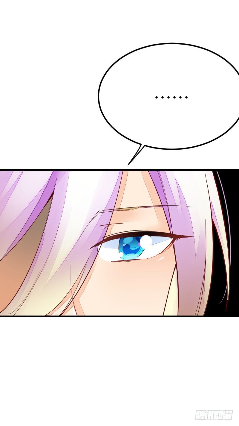 第二十二话 第 28 页