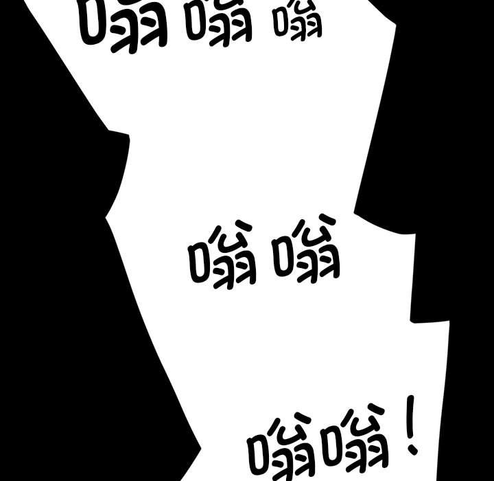 第18话 第 57 页