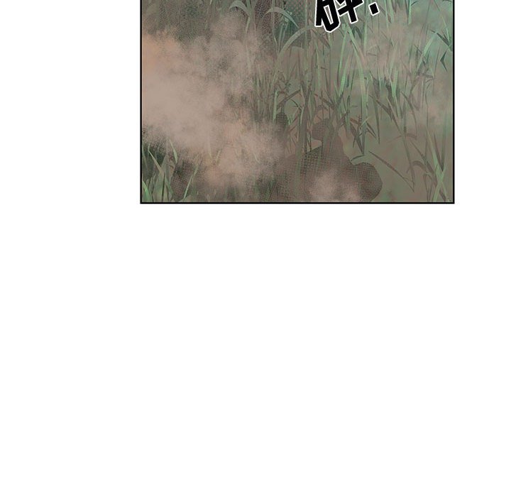 第28话 第 64 页