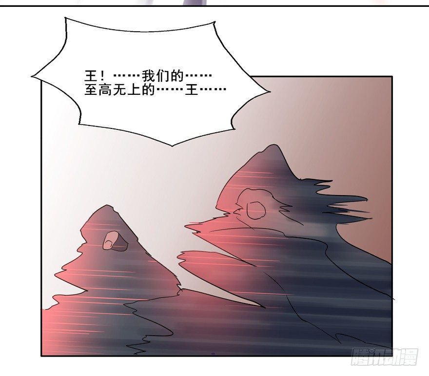 大结局 我只要你回到我身边 第 16 页