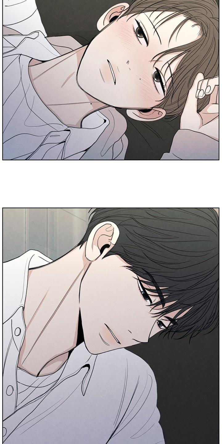 第40话 毫无变通性 第 3 页