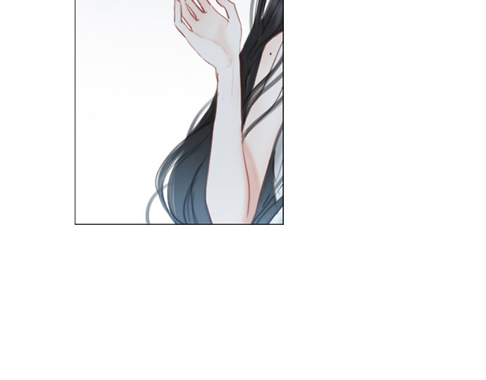 第1话 谢雷尼蒂的少女 第 87 页