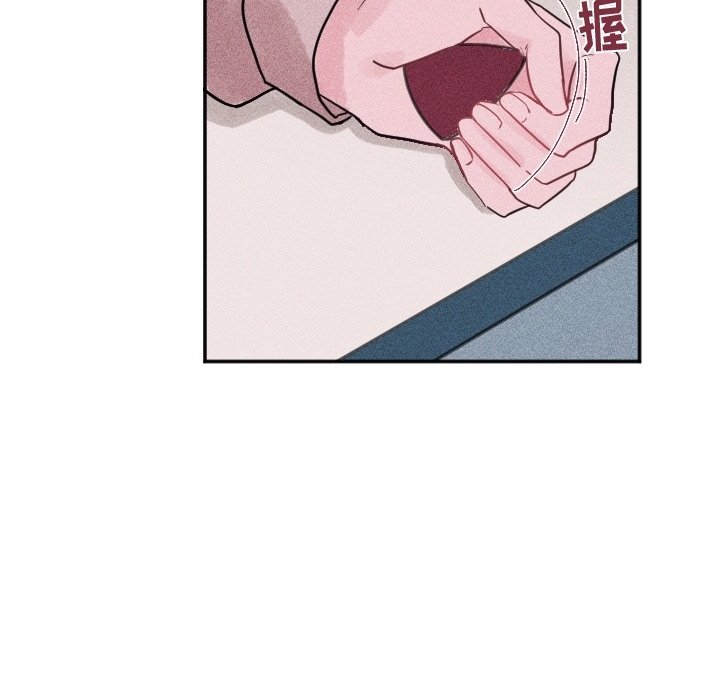 第38话 第 37 页