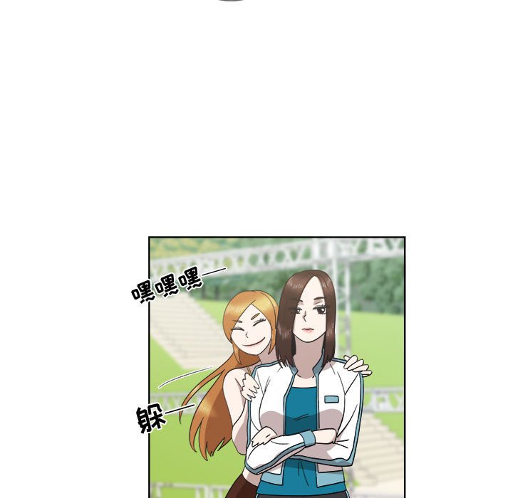 第23话 第 65 页