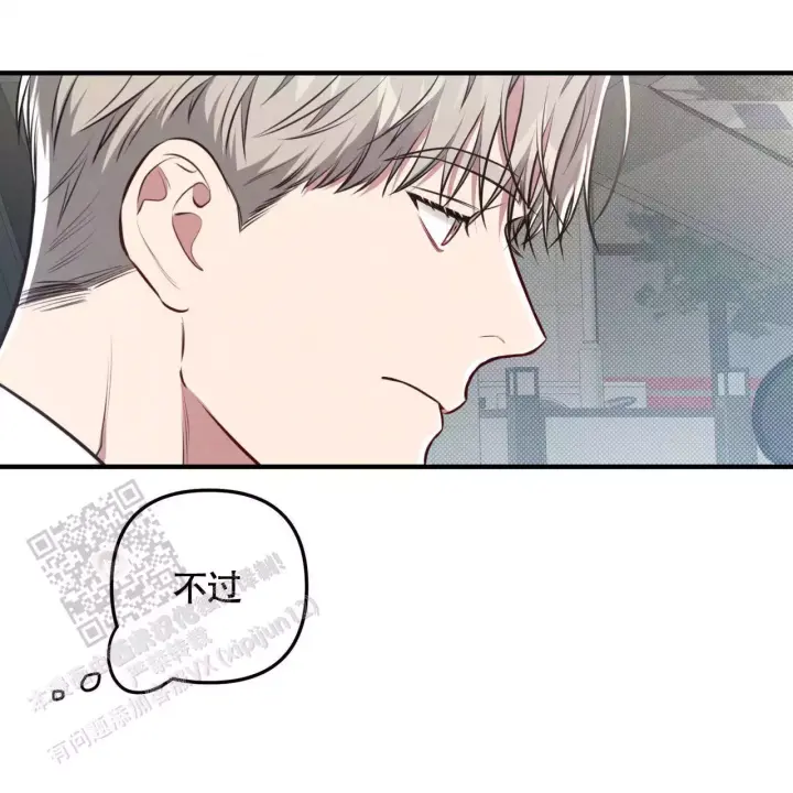 第29话 看电影 第 34 页