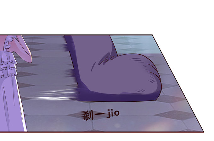 心痛的泪水 第 23 页