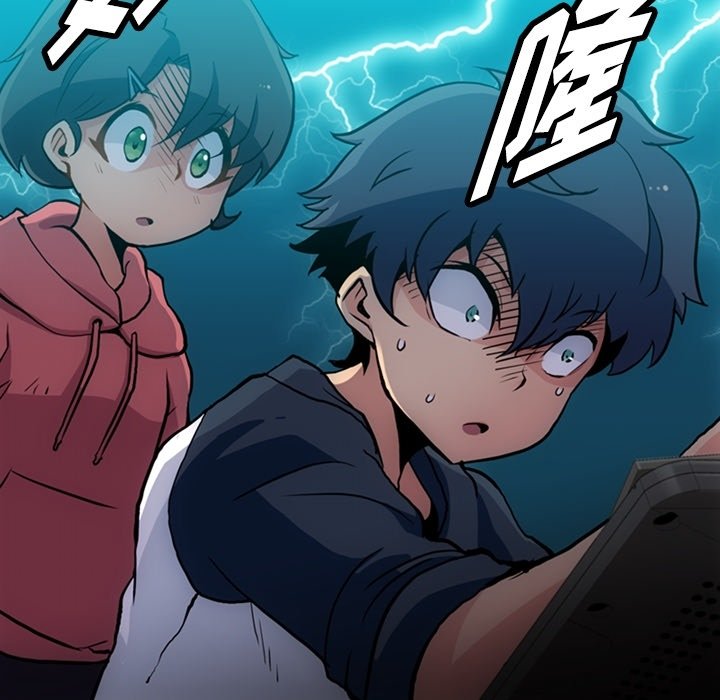 第22话 第 37 页