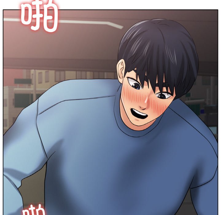 第28话 第 90 页