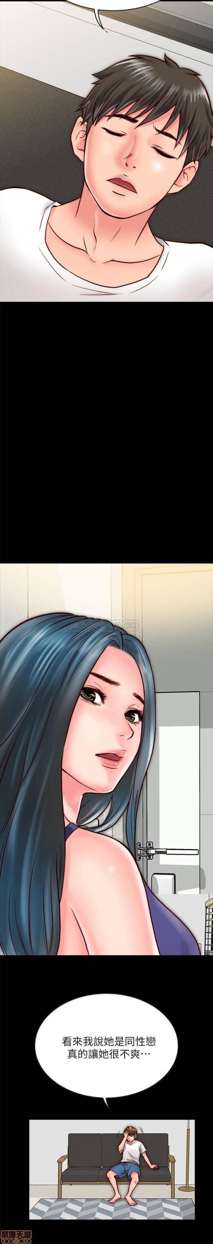 第9话9 第 21 页