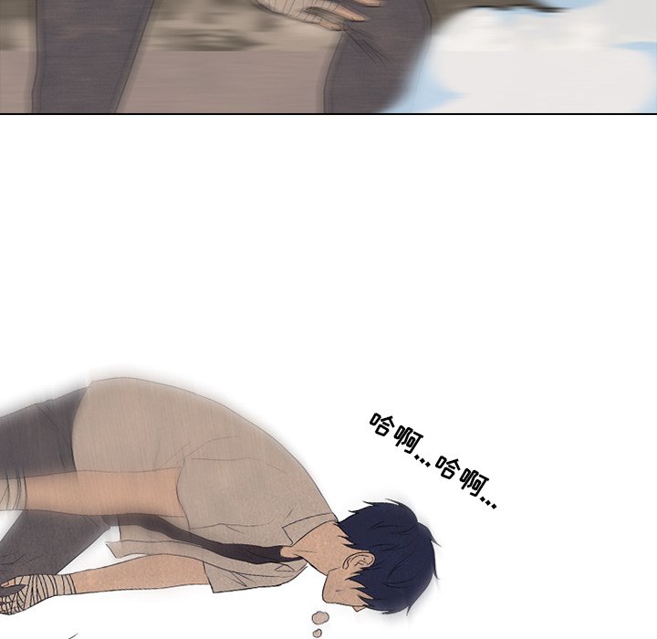 第162话 第 80 页