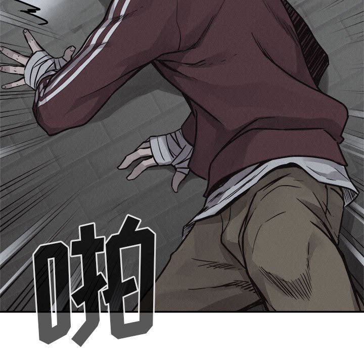 第75话 第 65 页