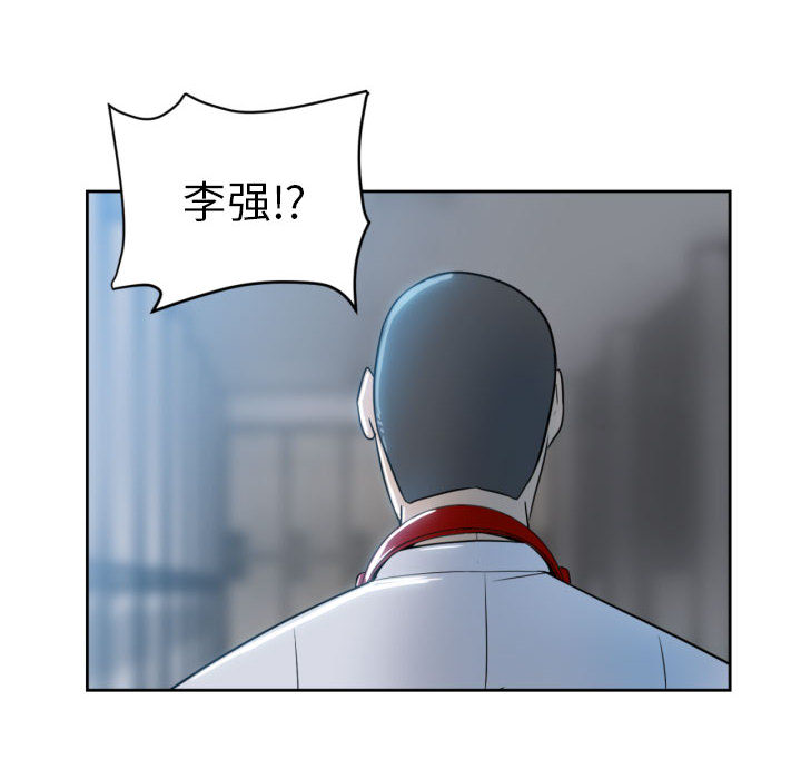 第2话 第 68 页