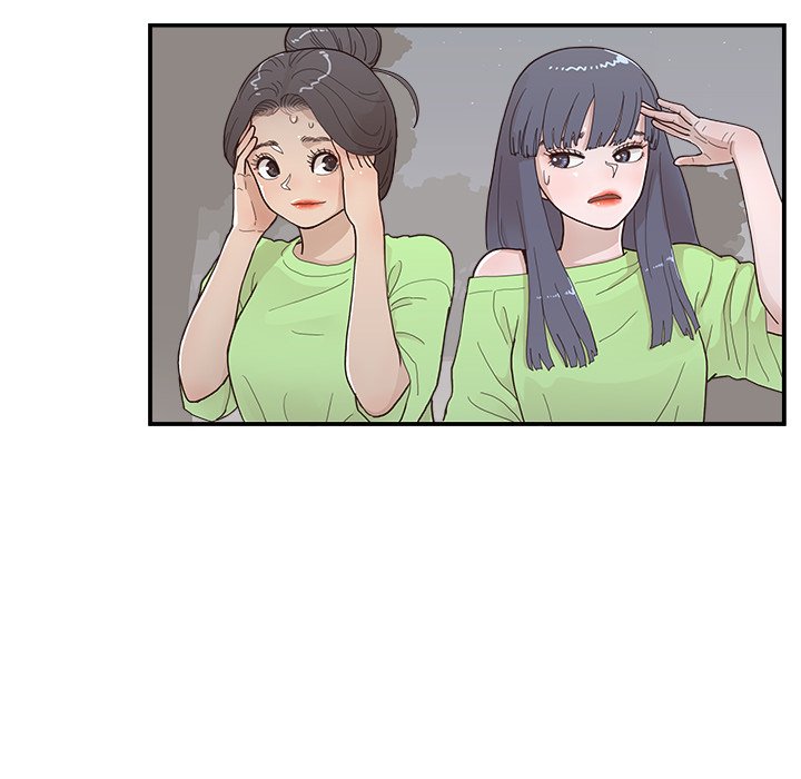 第117话 第 41 页