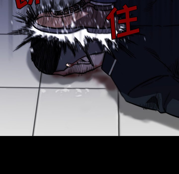 第 45 话 第 126 页