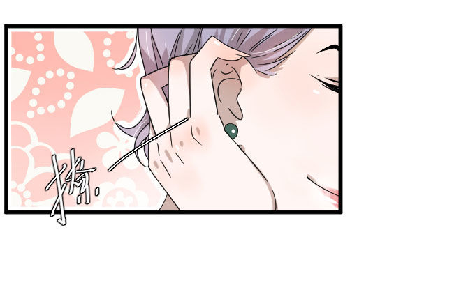 抢角？ 第 4 页
