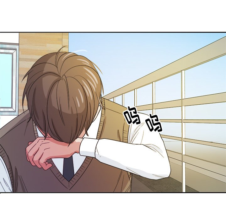 第20话 第 91 页