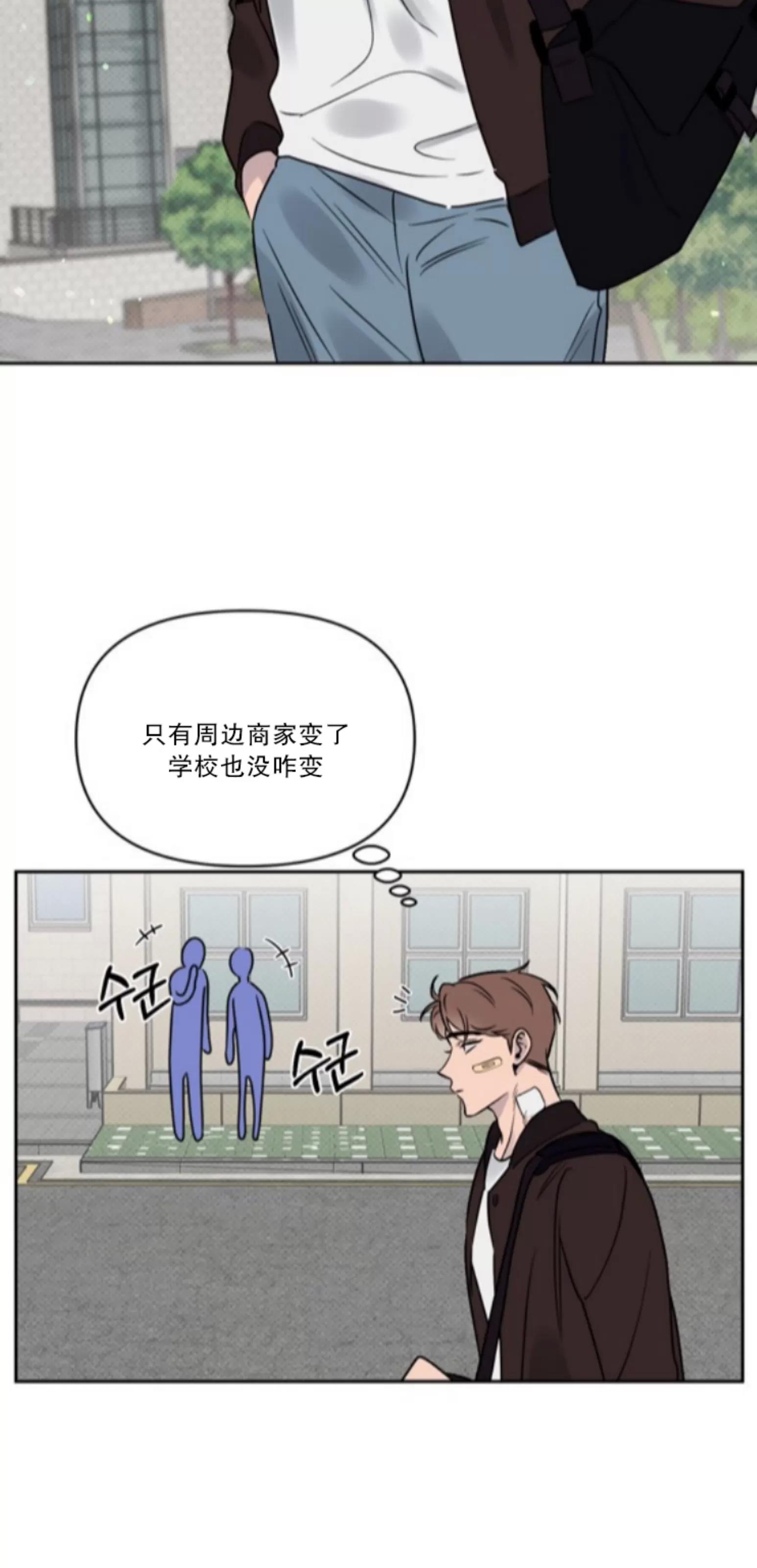 第01话 第 30 页