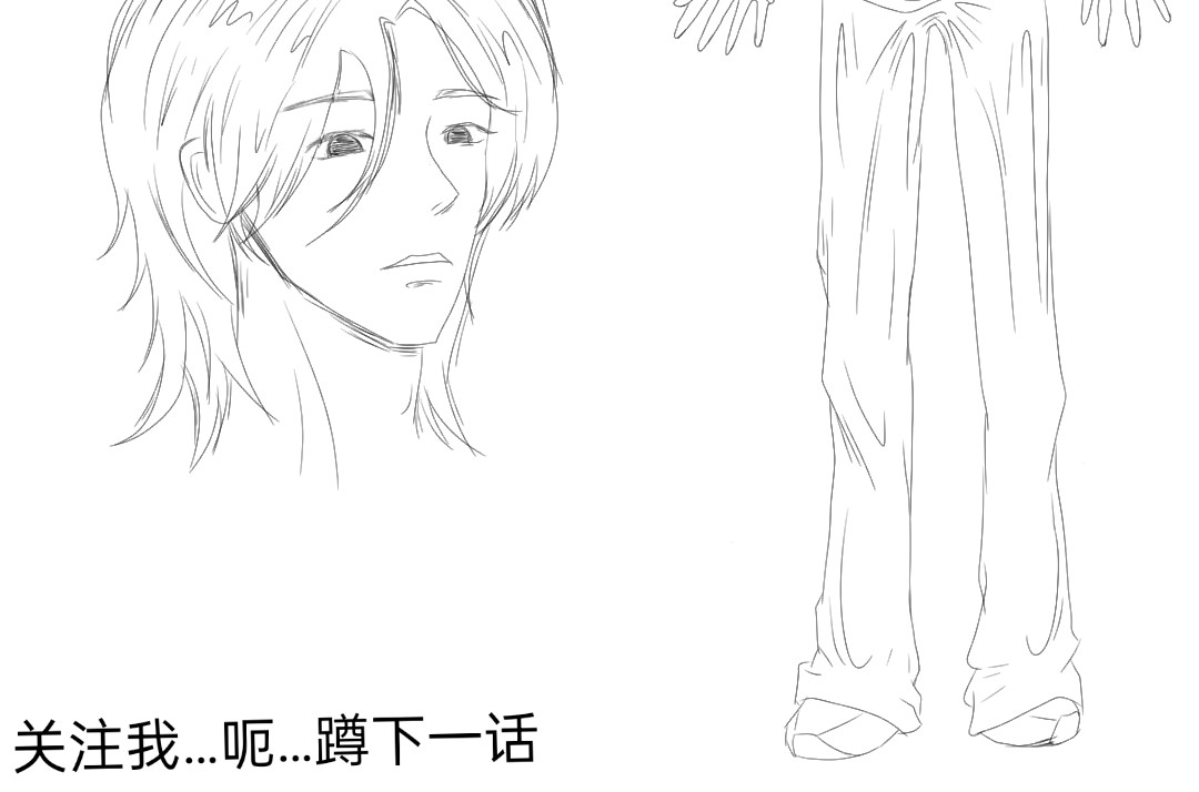 帮忙打针（一定要看这里） 第 69 页