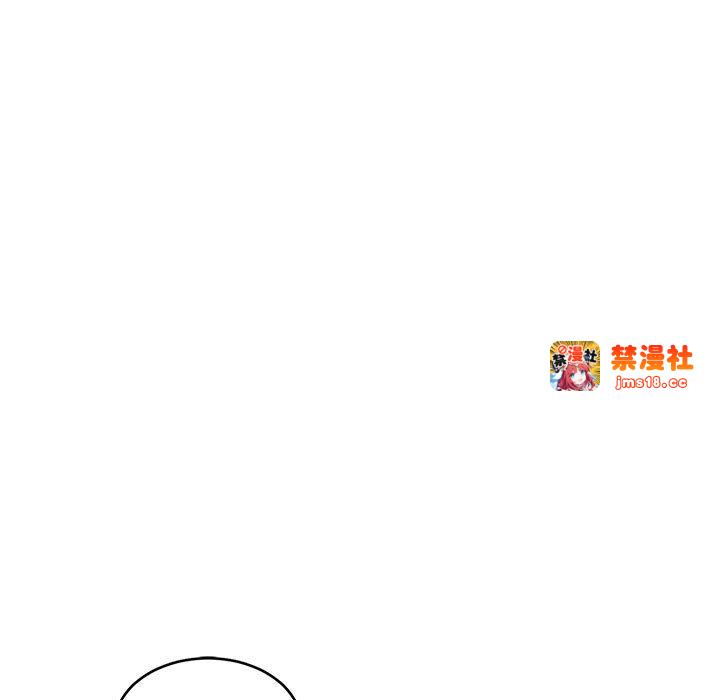 第8话 第 175 页