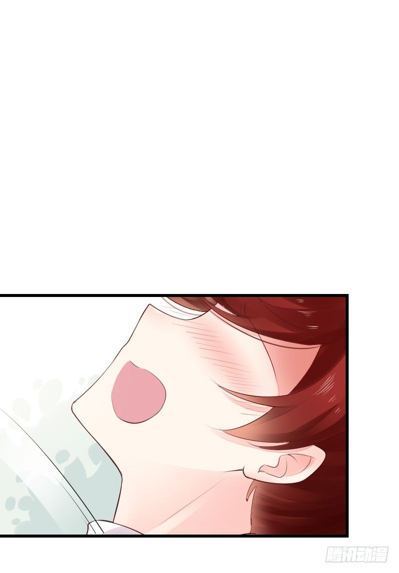 第二十三话 第 25 页