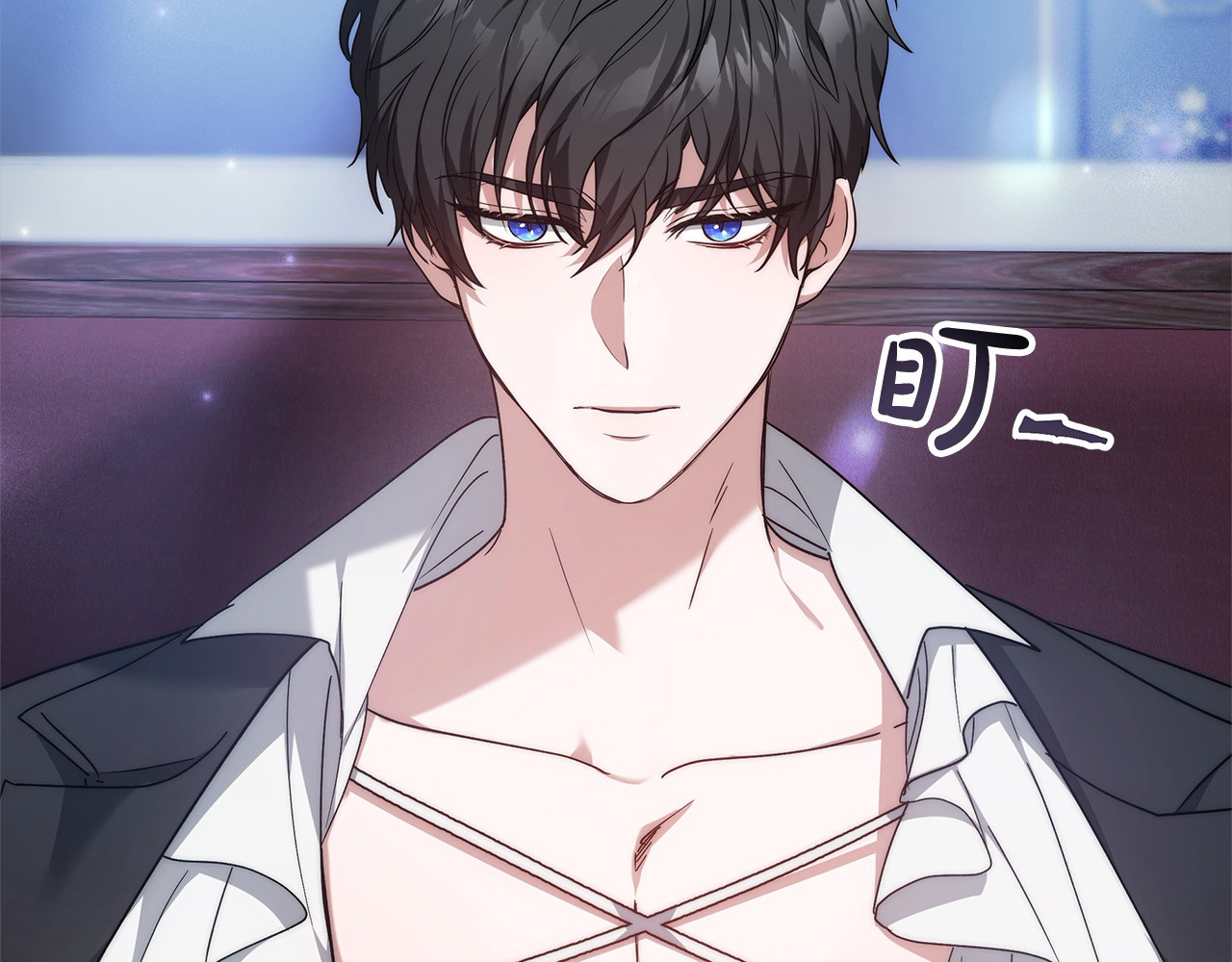 第4话 求嫁公爵～ 第 146 页