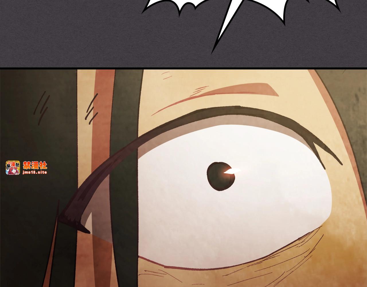 第35话 我自己的墓碑？ 第 103 页