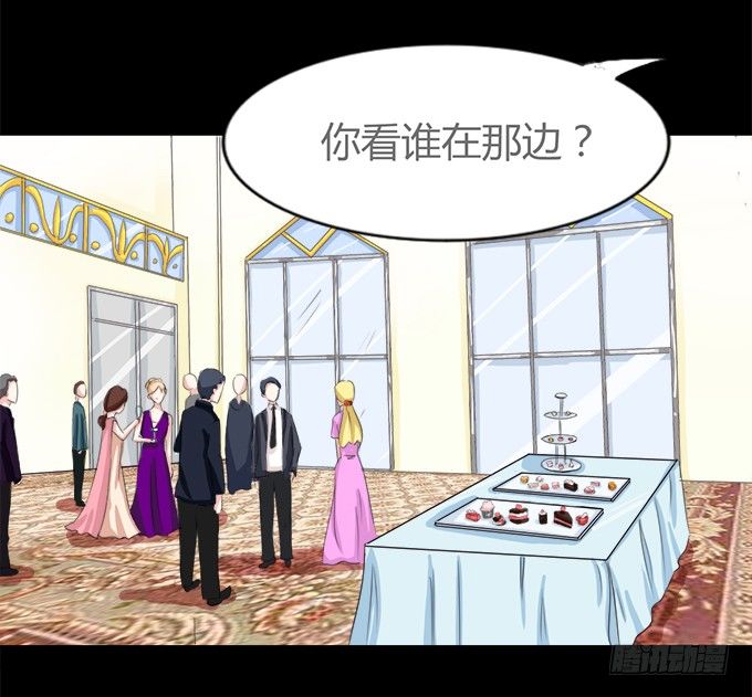 51-今天的你真美~ 第 4 页