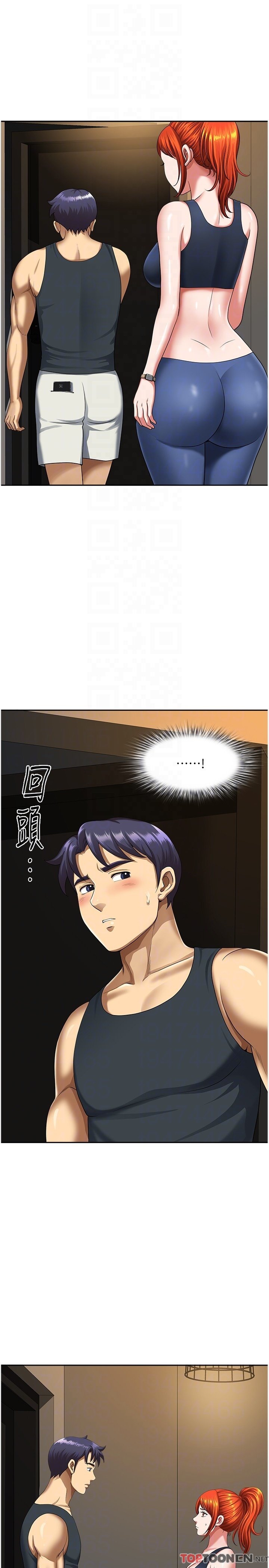 第7话 - 一进门就和小鲜肉激战 第 26 页