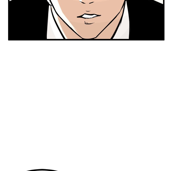 第70话 第 39 页