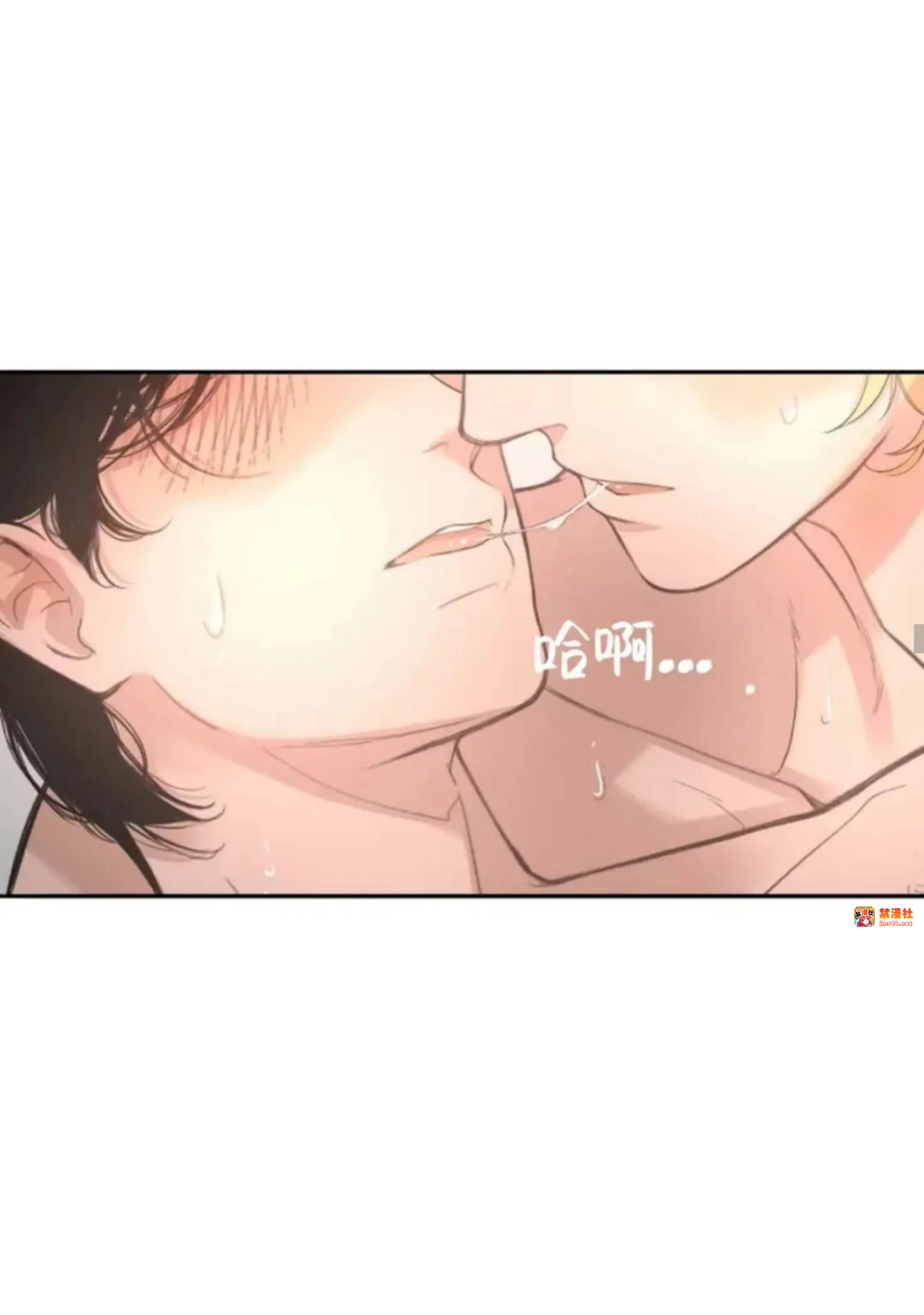 第28话 第 25 页