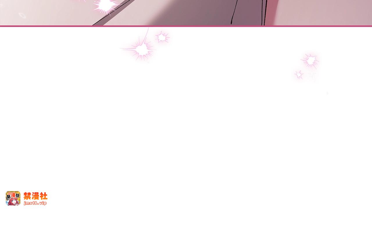 第70话 状态不佳 第 95 页