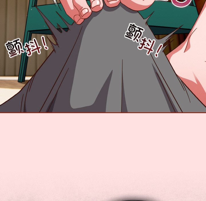 第20话 第 80 页
