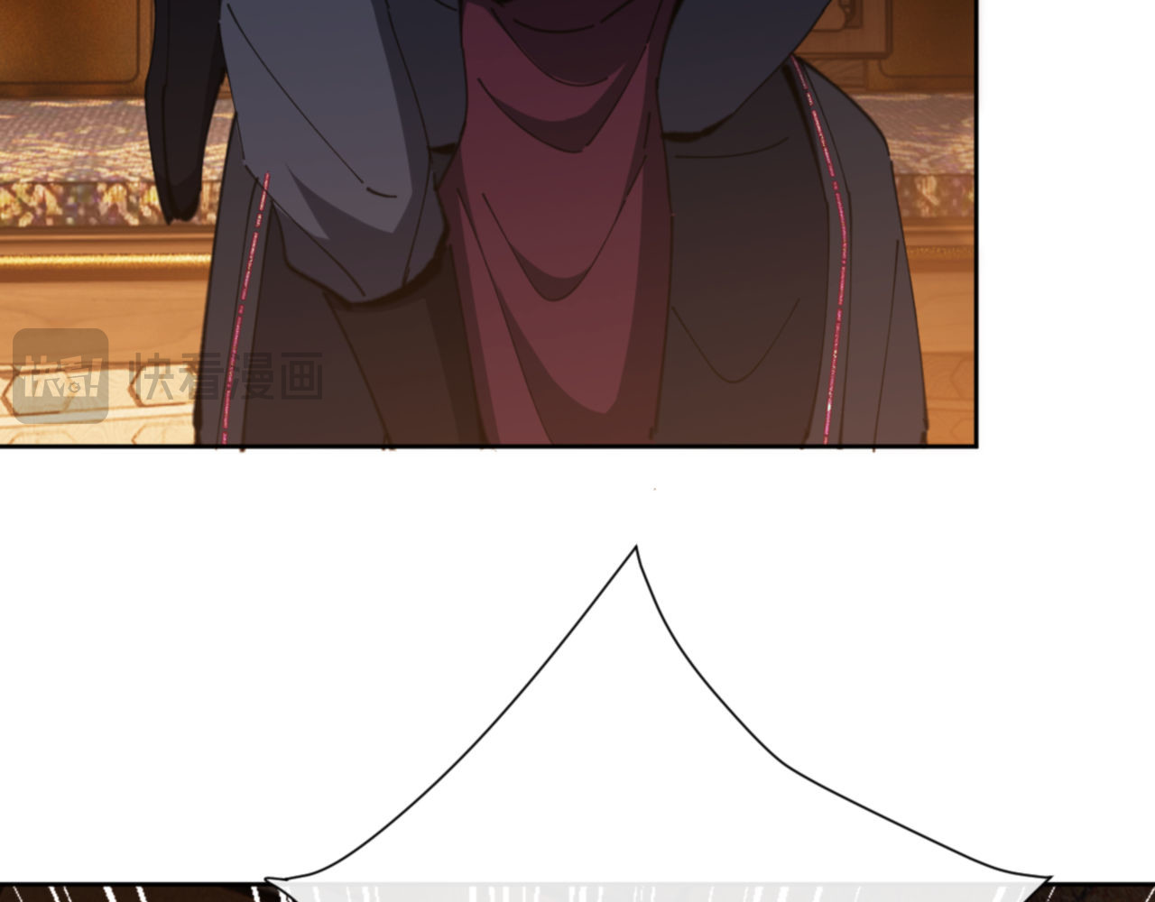 第44话 楚休尝到了失败的滋味？！ 第 89 页