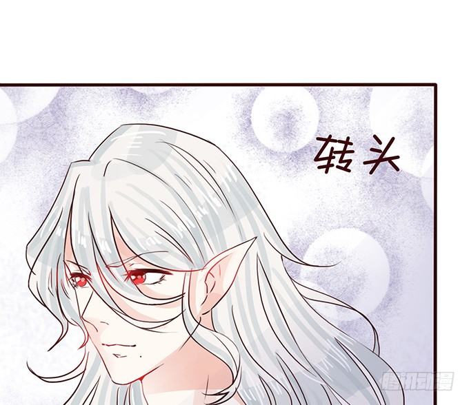 可爱萌宝诞生 第 3 页