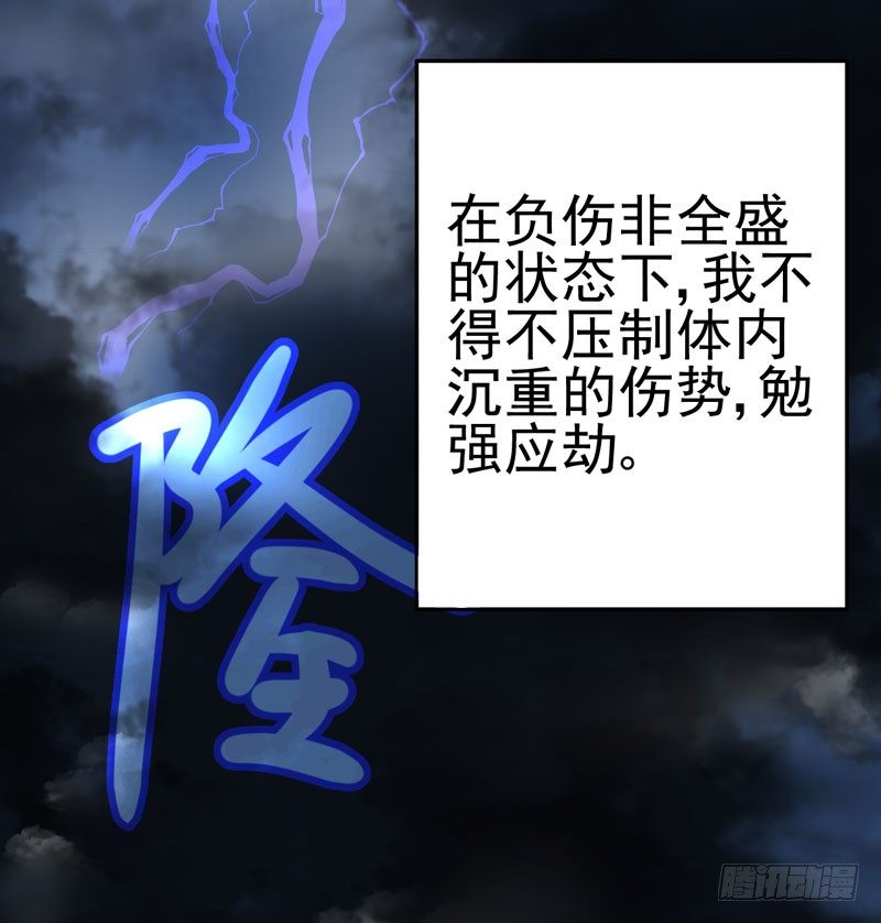 喵喵喵 第 5 页