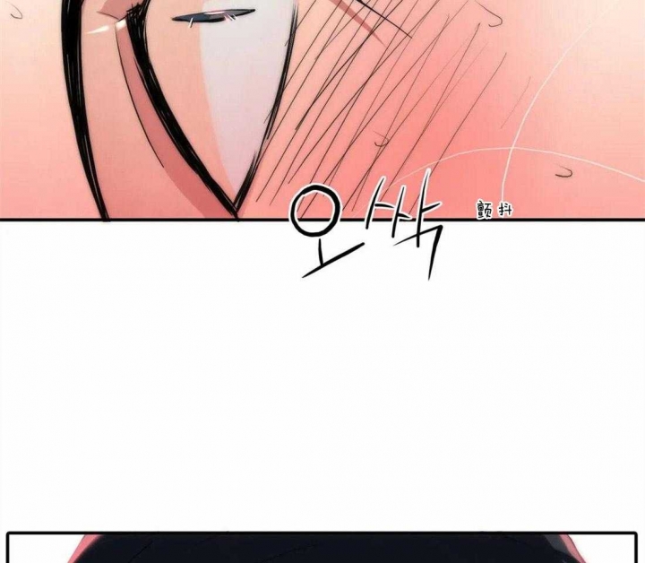 第112话 第112话 第 6 页